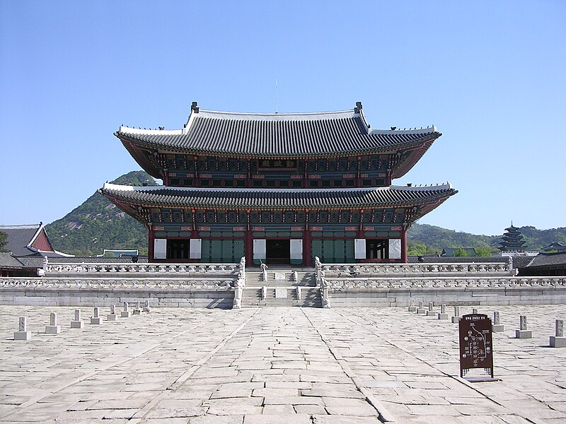 Gyeongbokgung Sarayı